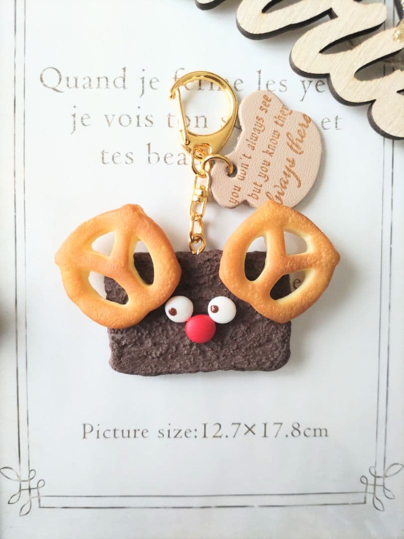 Merry Xmas♡お菓子なトナカイ♡ショコラ　フェイクスイーツ　チャーム