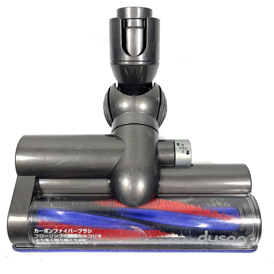 【分解洗浄】 Dyson DC48 DC63 タービンヘッド　a4