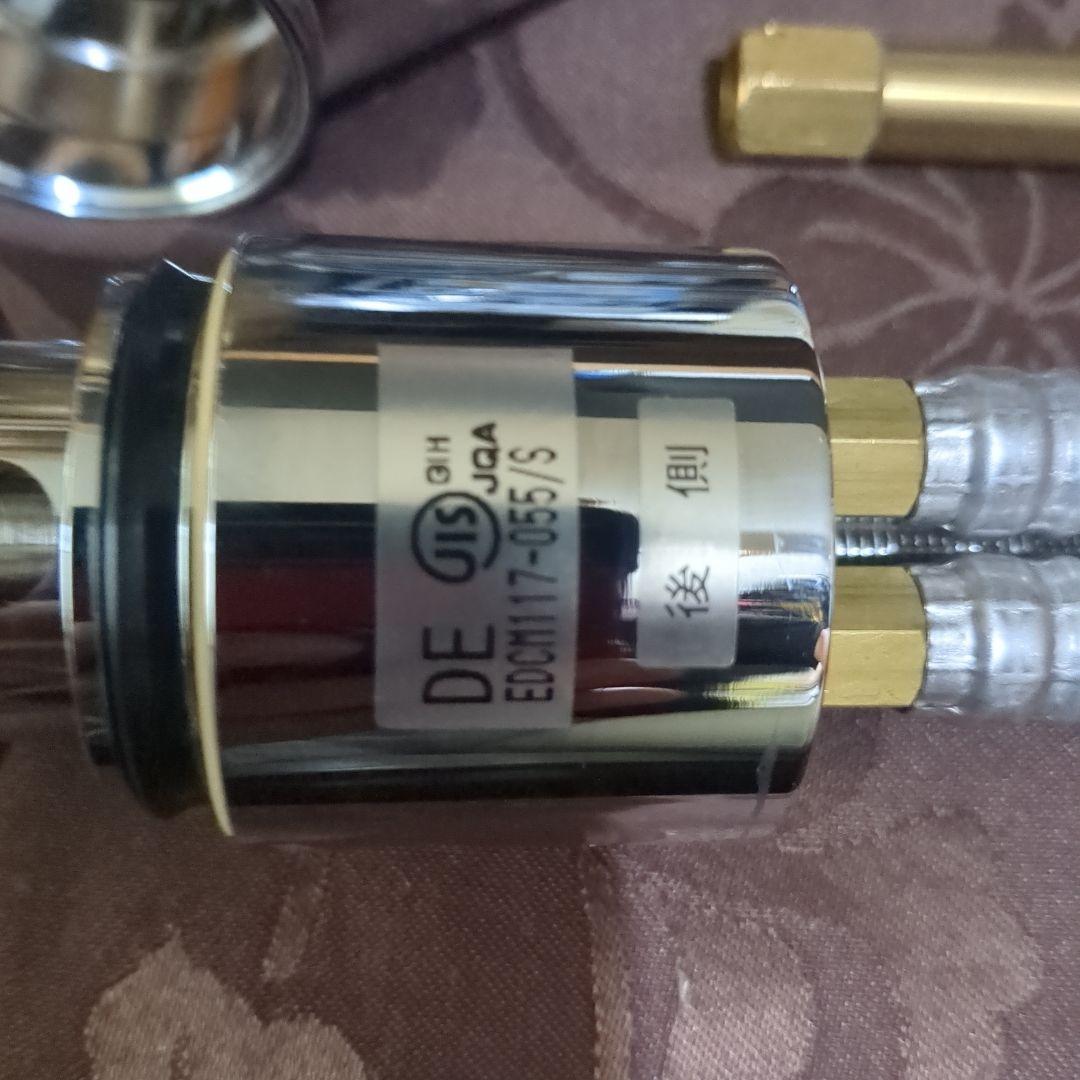 【最終値下げ！】未使用！新古品！カクダイ シングルレバー混合栓