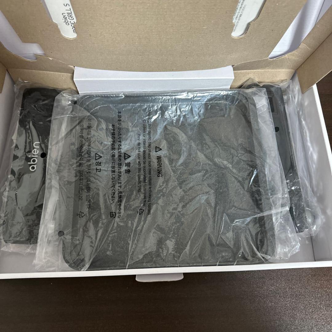 アビエン マジックグリル S サーキットヒーター ホットプレート