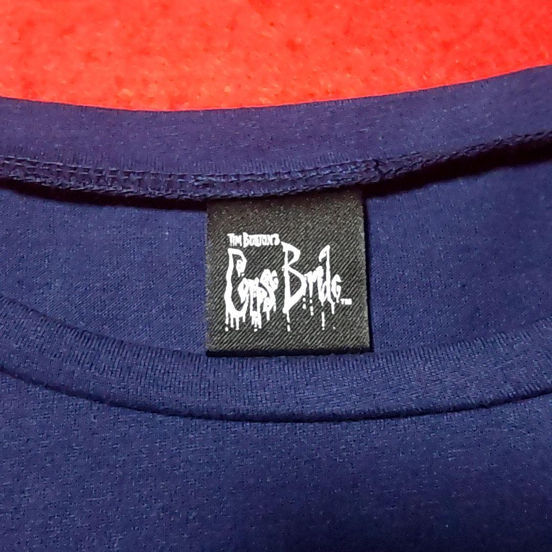 【美品】コープスブライド 公式Ｔシャツ　Corpse Bride　ネイビー