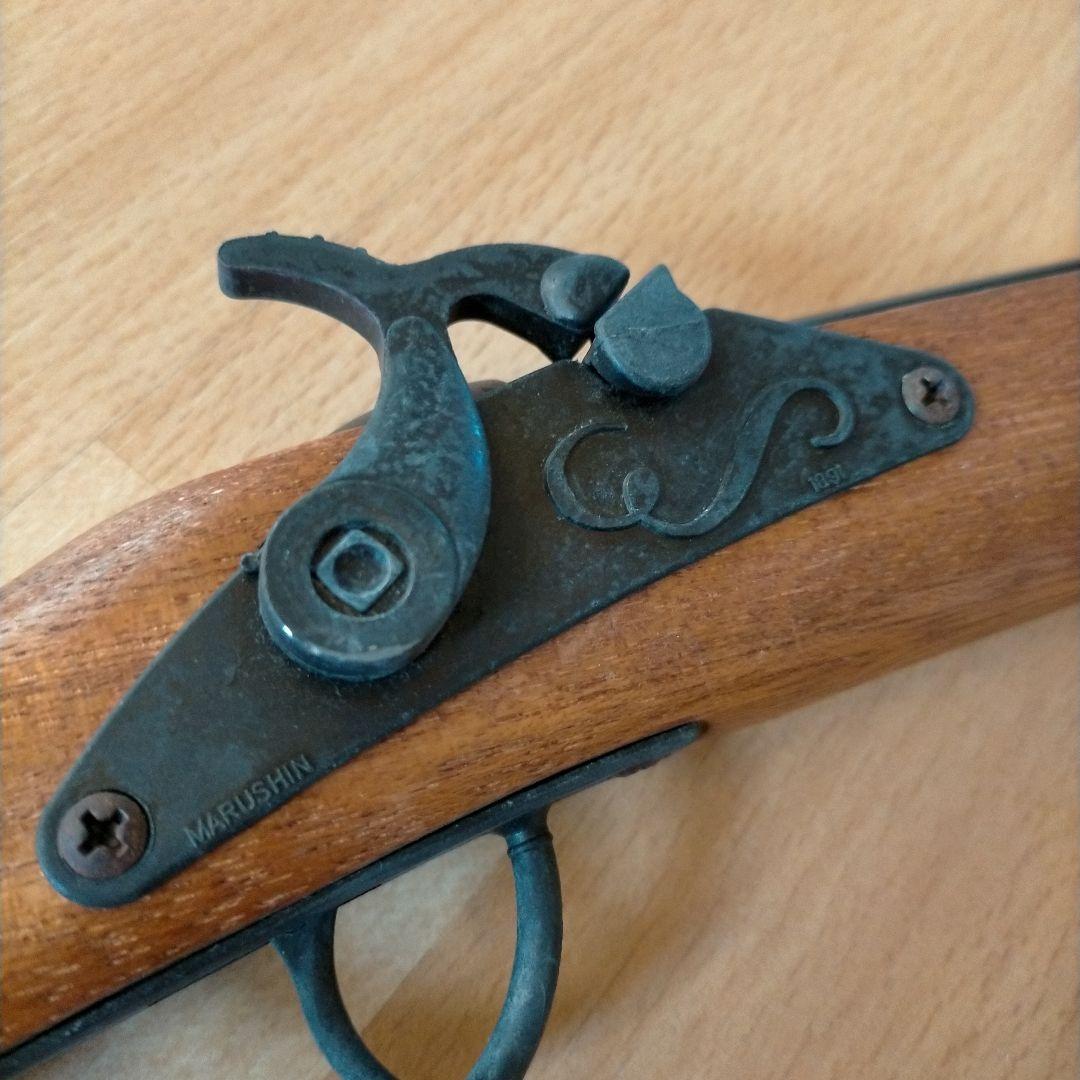 MARUSHIN マルシン 古式銃 1891 木製ストック 発火式モデルガン