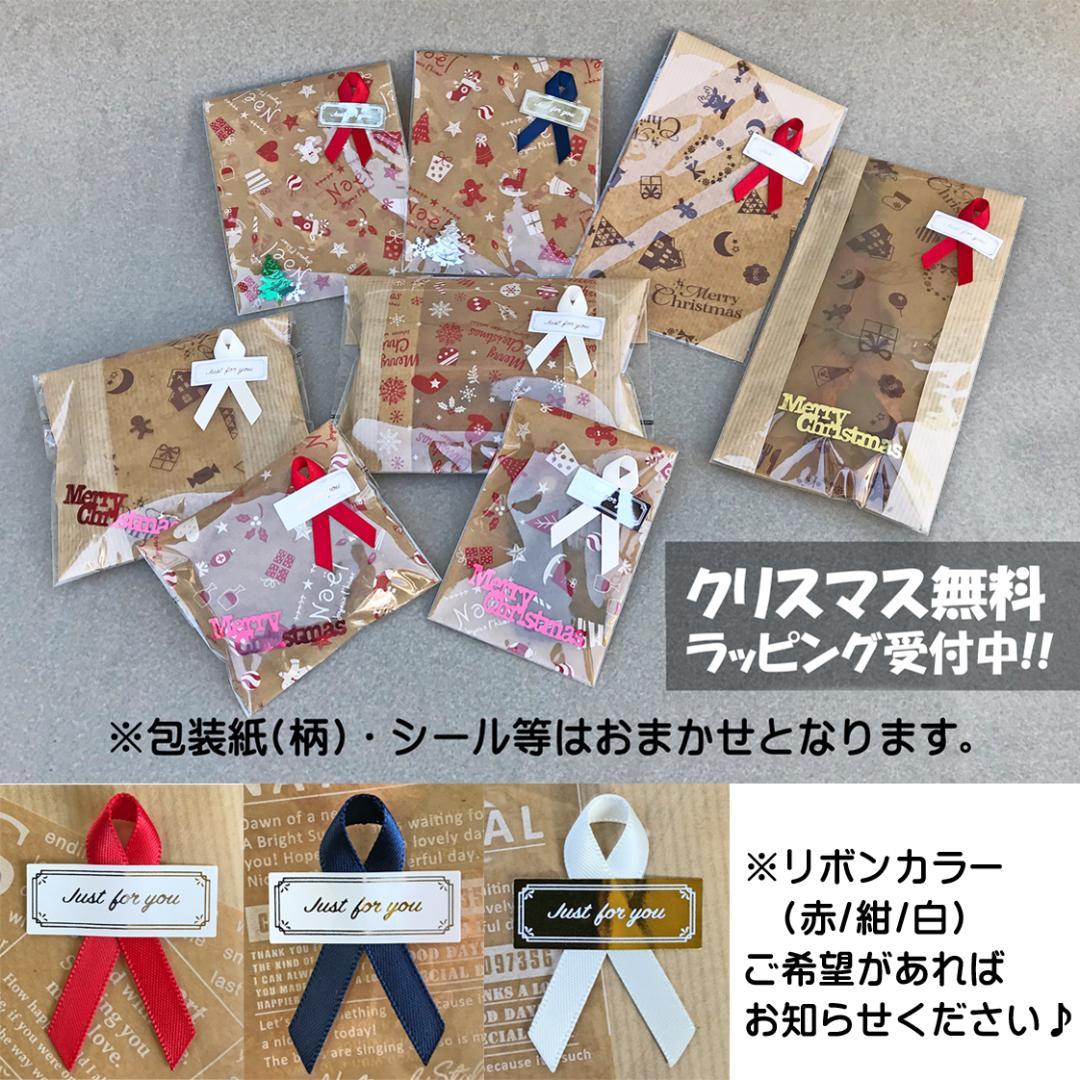 新品【刻印無料・ペア】本革ミニトレー・チャーム付き　ペイズリー柄レザー