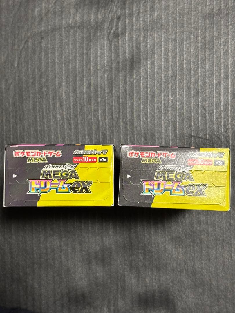 ポケカ　MEGAドリームEX 2BOX