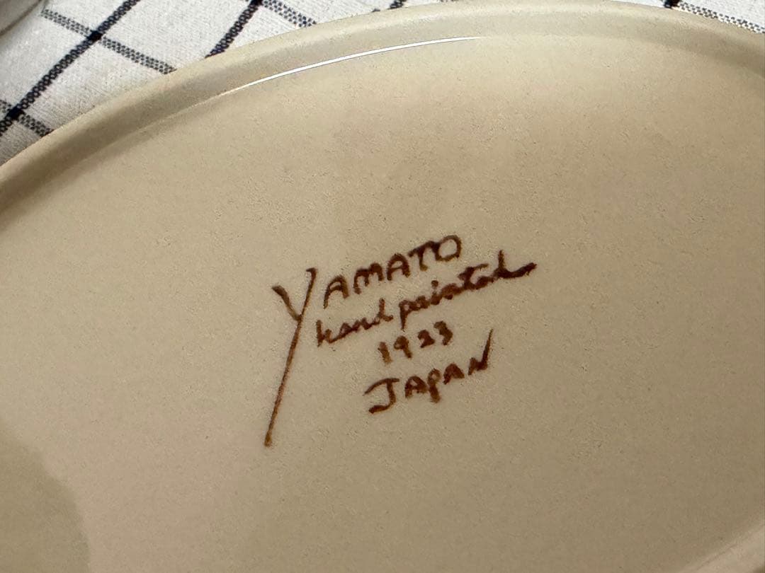 ヴィンテージ　yamato ハンドペイント　皿5枚セット