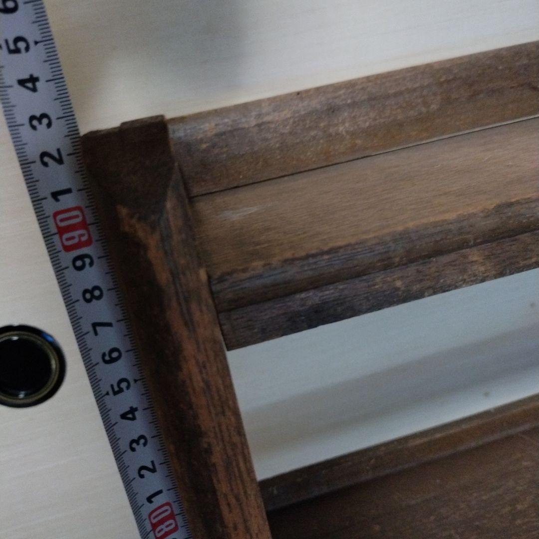 送料無料　ヴィンテージ オープンラック 本棚 シェルフ 無垢材 レトロ モダン