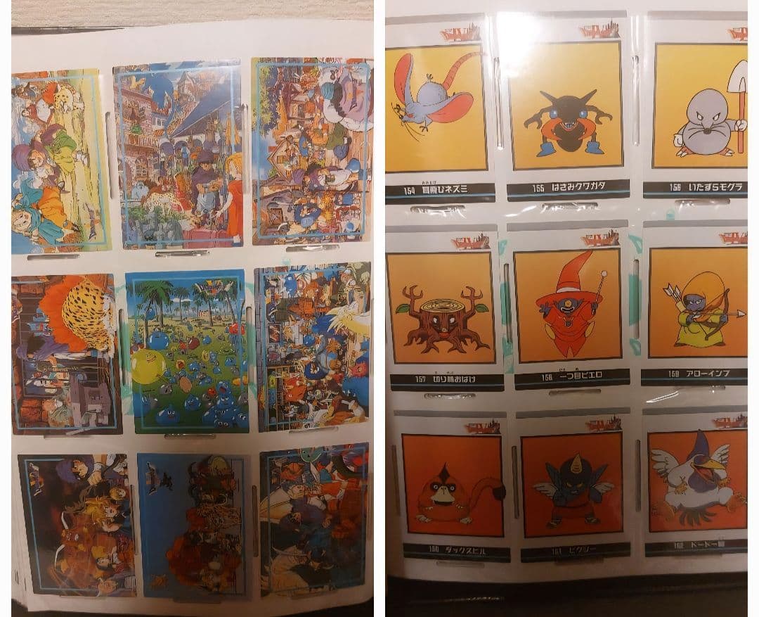 ドラゴンクエスト　カード　コレクションズ　コンプリート
