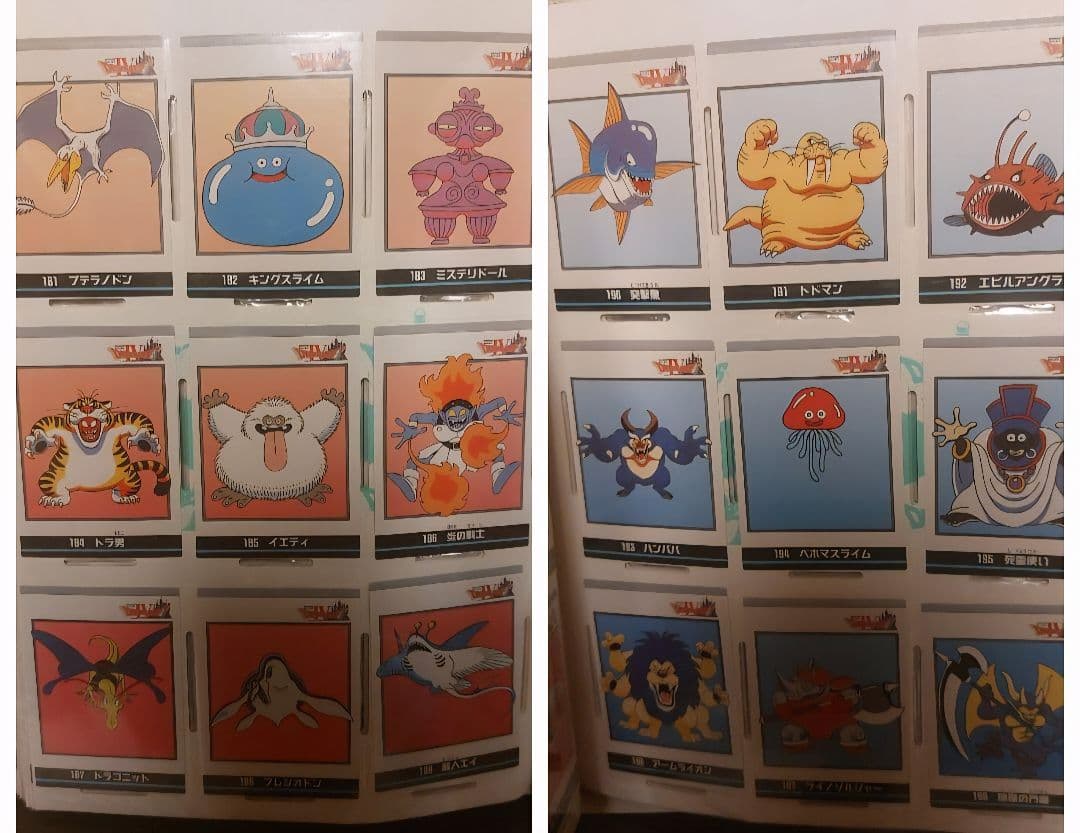ドラゴンクエスト　カード　コレクションズ　コンプリート