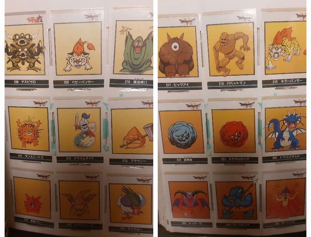 ドラゴンクエスト　カード　コレクションズ　コンプリート