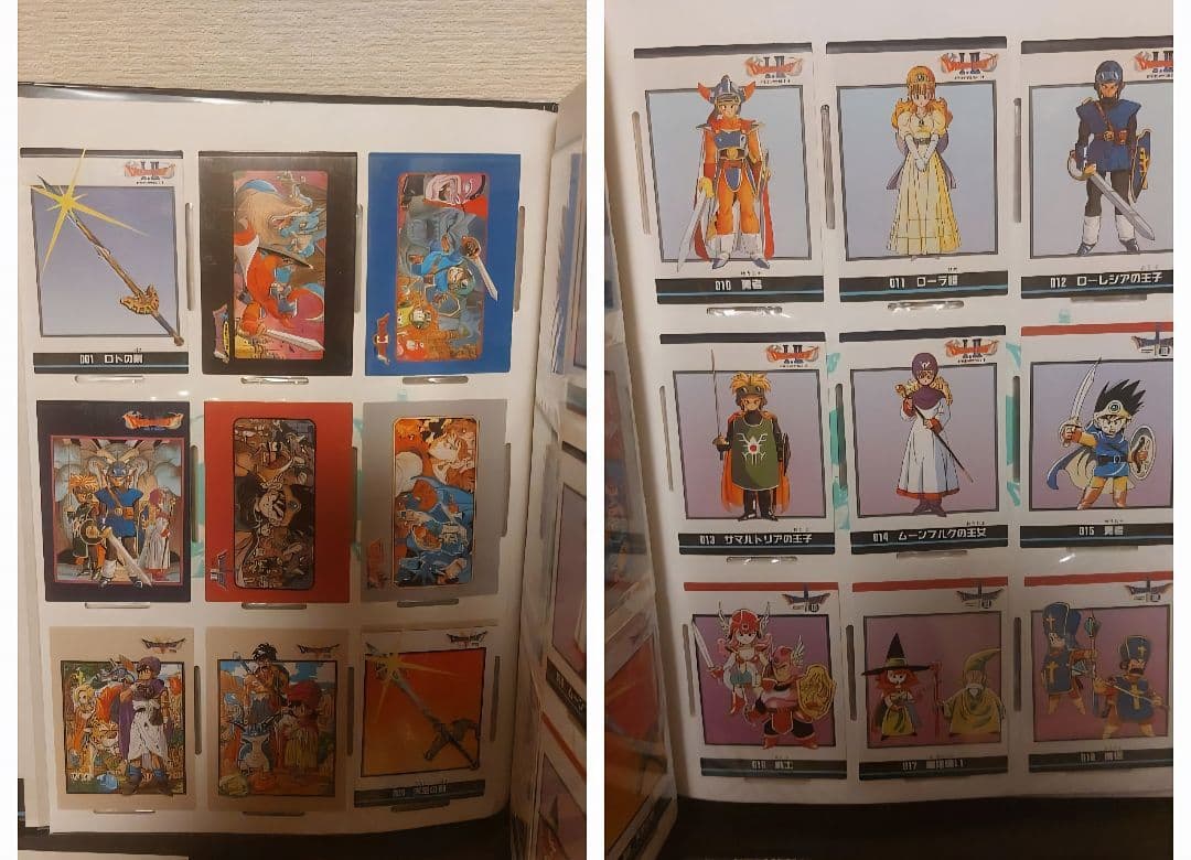 ドラゴンクエスト　カード　コレクションズ　コンプリート