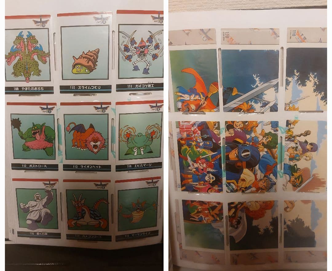 ドラゴンクエスト　カード　コレクションズ　コンプリート