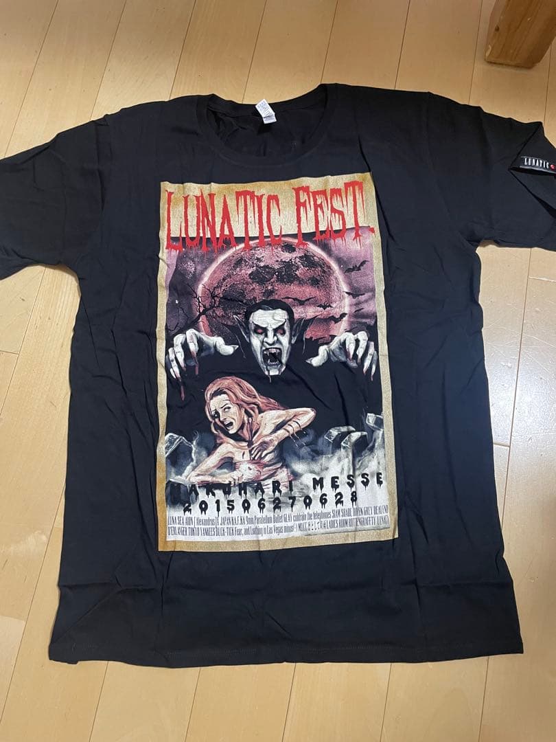 2015 LUNATIC FEST. [グッズセット］