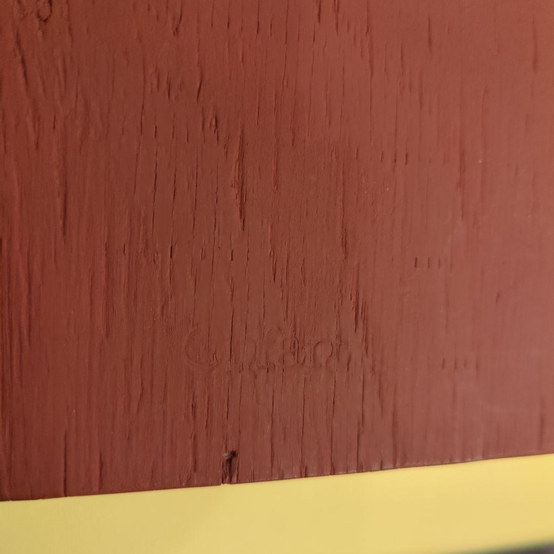 アンファン　ボックス