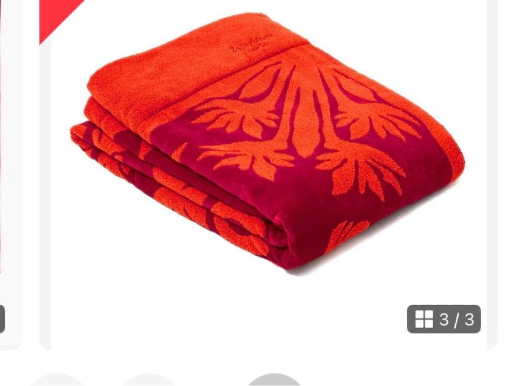 j*N様 キャシーマム　タオルケット　未使用品