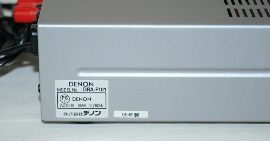 デノン DRA-F101 AM-FM ステレオレシーバー チューナー内蔵アンプ