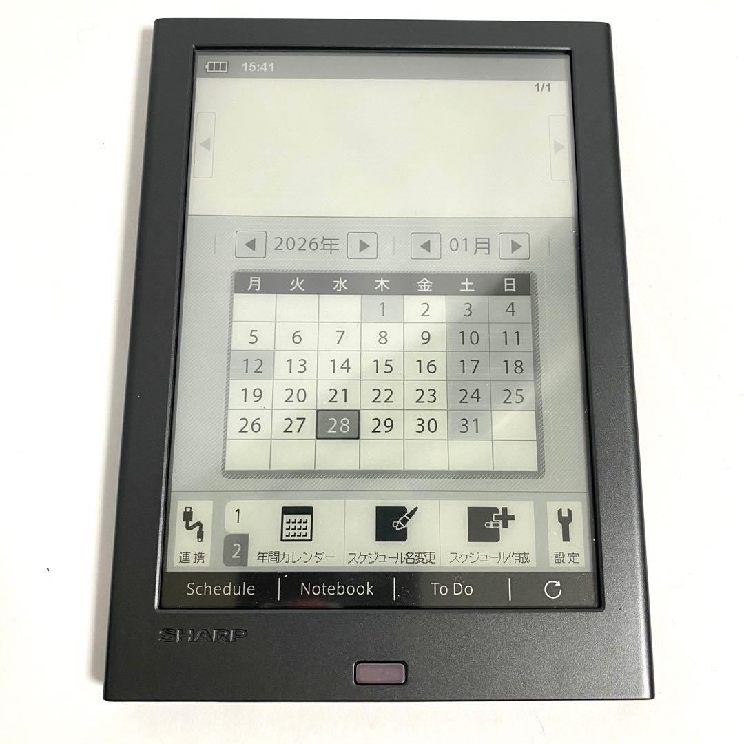 SHARP シャープ 電子ノート WG-PN1 電子手帳