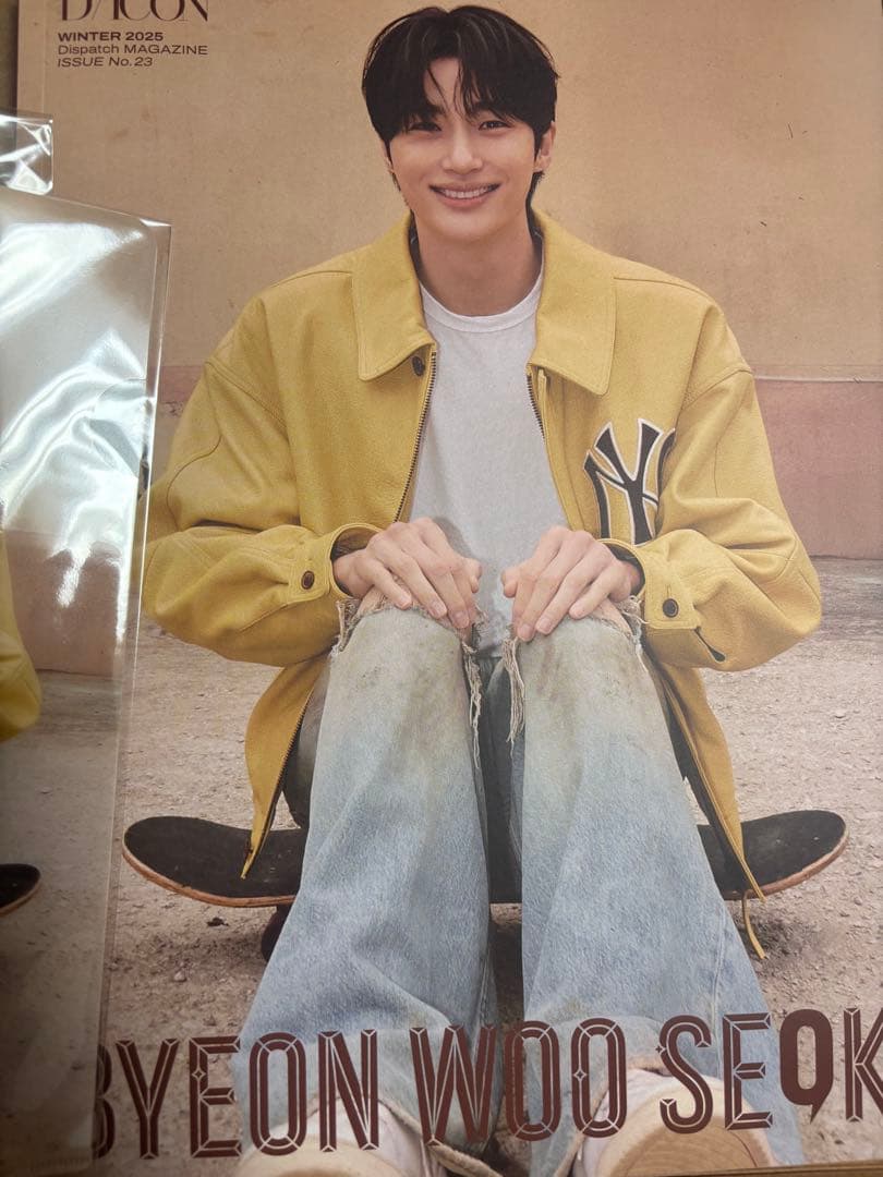 DICON VOLUME N°23 BYEON WOO SEOK＜B-type＞