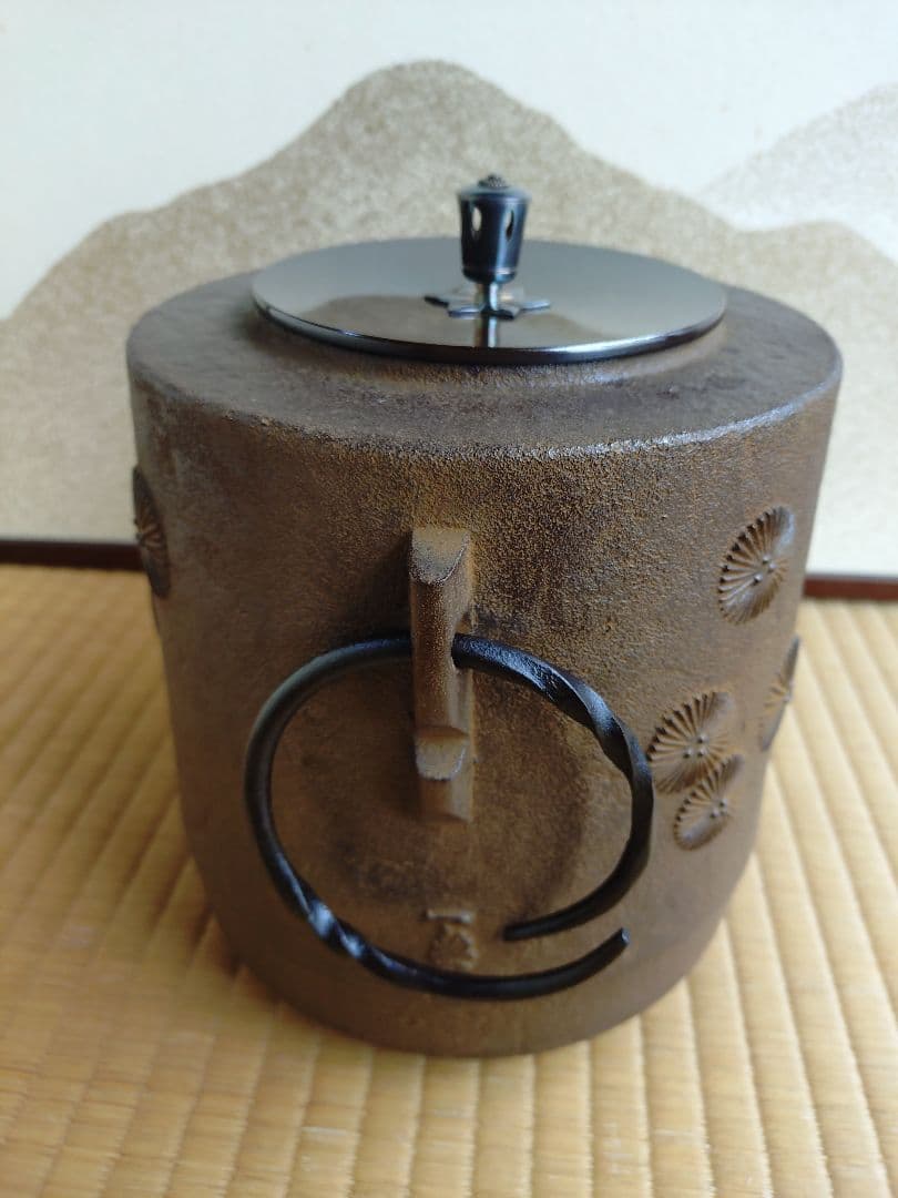 [木村一無作]筒釜唐松紋風炉釜銀滴(美品)