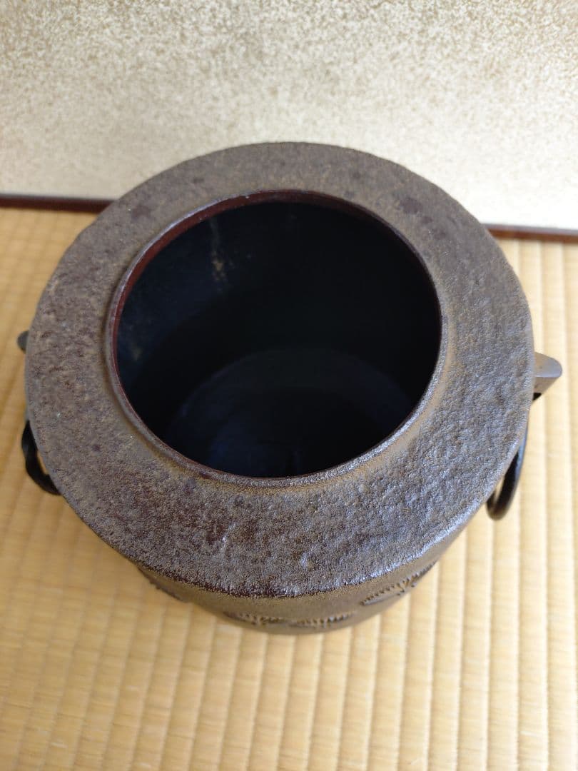 [木村一無作]筒釜唐松紋風炉釜銀滴(美品)