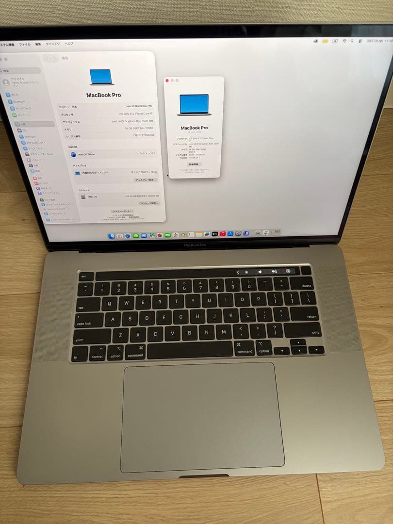 MacBook本体 MacBook Pro 2019 16inch i7 16Gb 512Gb