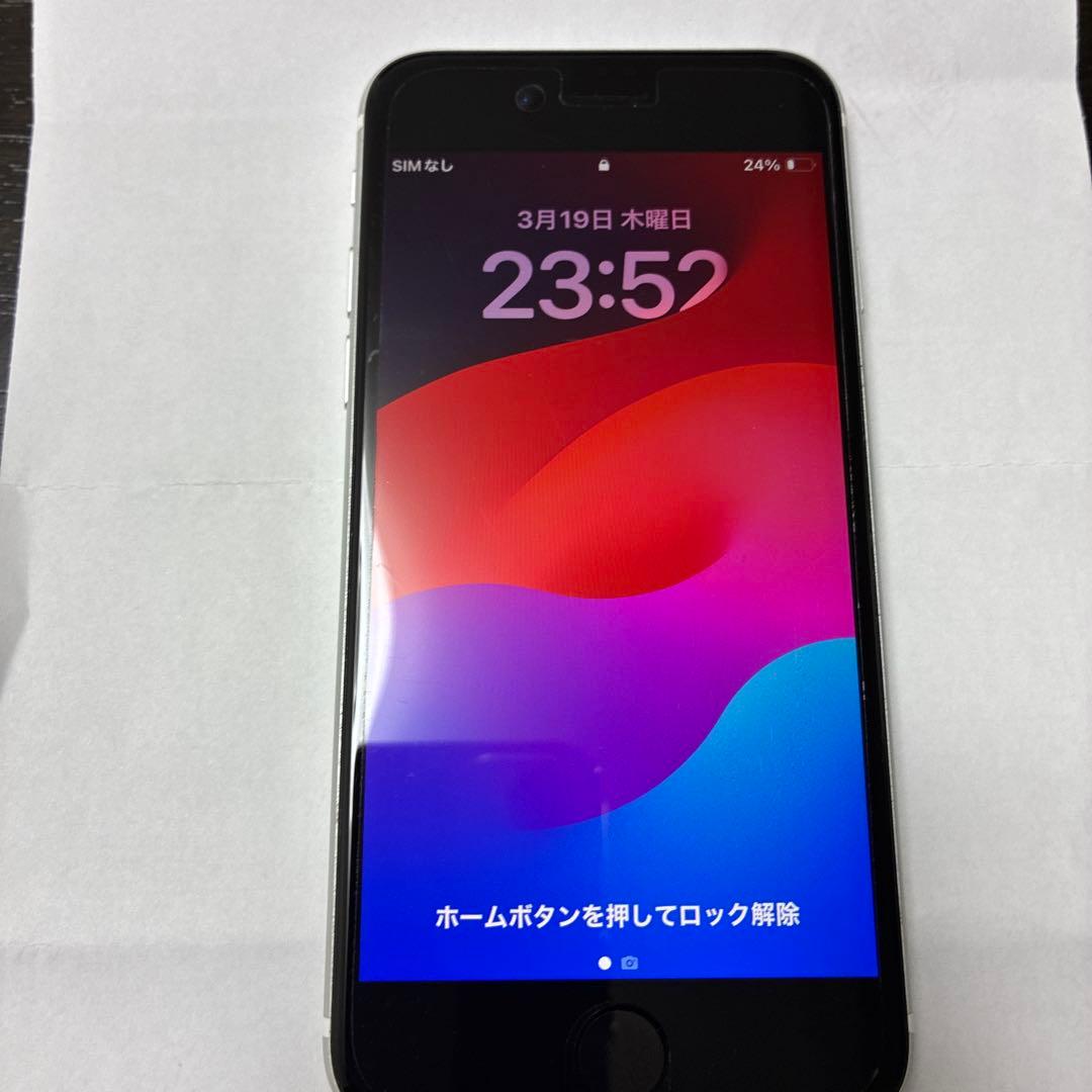 スマートフォン本体 Apple iPhone SE (MHQG3J/A)