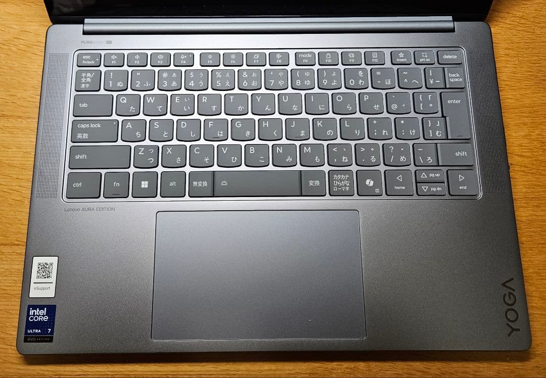 Lenovo Yoga Pro 7i Gen 10 Aura（Office付き）
