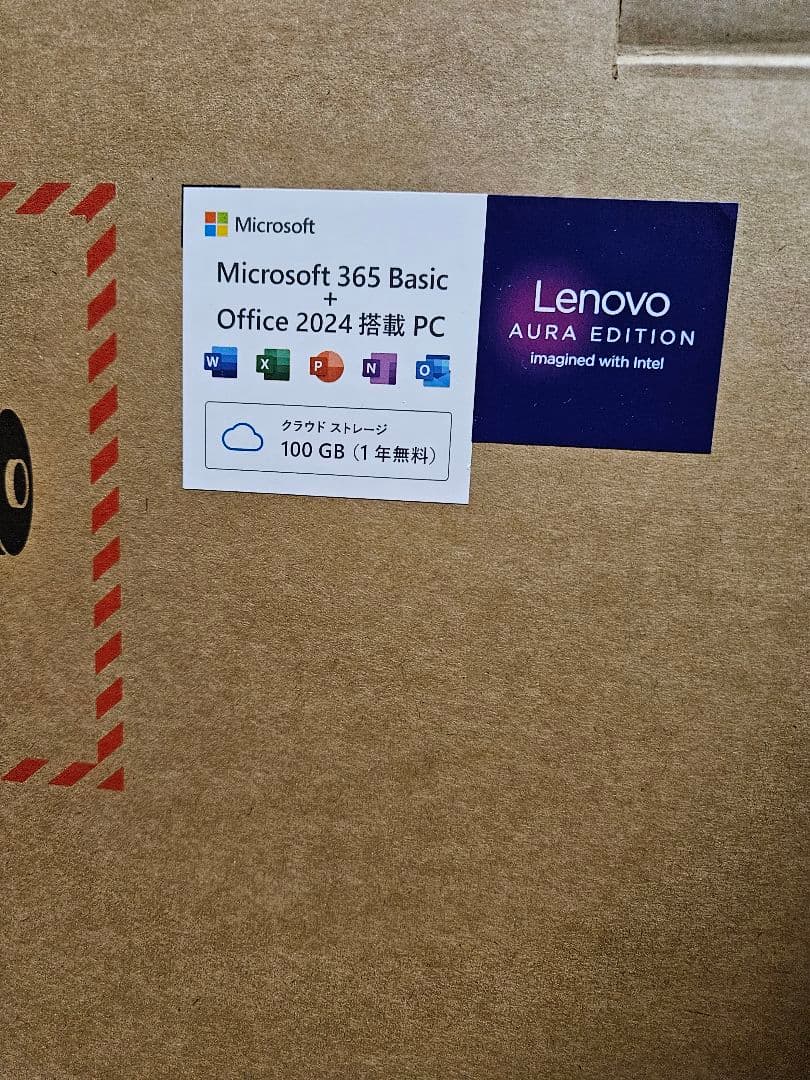 Lenovo Yoga Pro 7i Gen 10 Aura（Office付き）