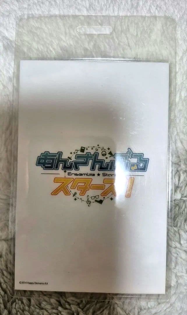 あんスタ MAM 三毛縞斑 グッズセット タワレコバックステージパス