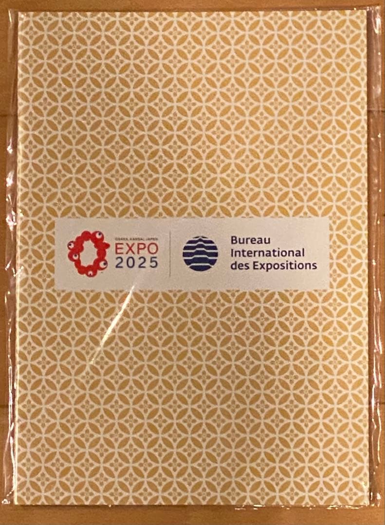 感謝値下❣️早いもん勝ち㊗️万博グッズ2020 ドバイ▶️2025関西計23点　超レア