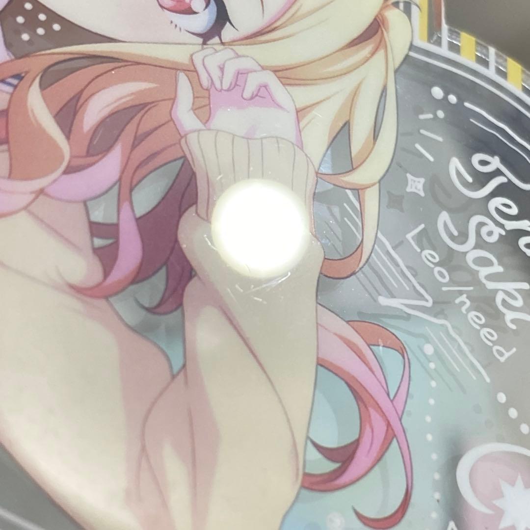 天馬咲希 ぴくりあ 台座なし