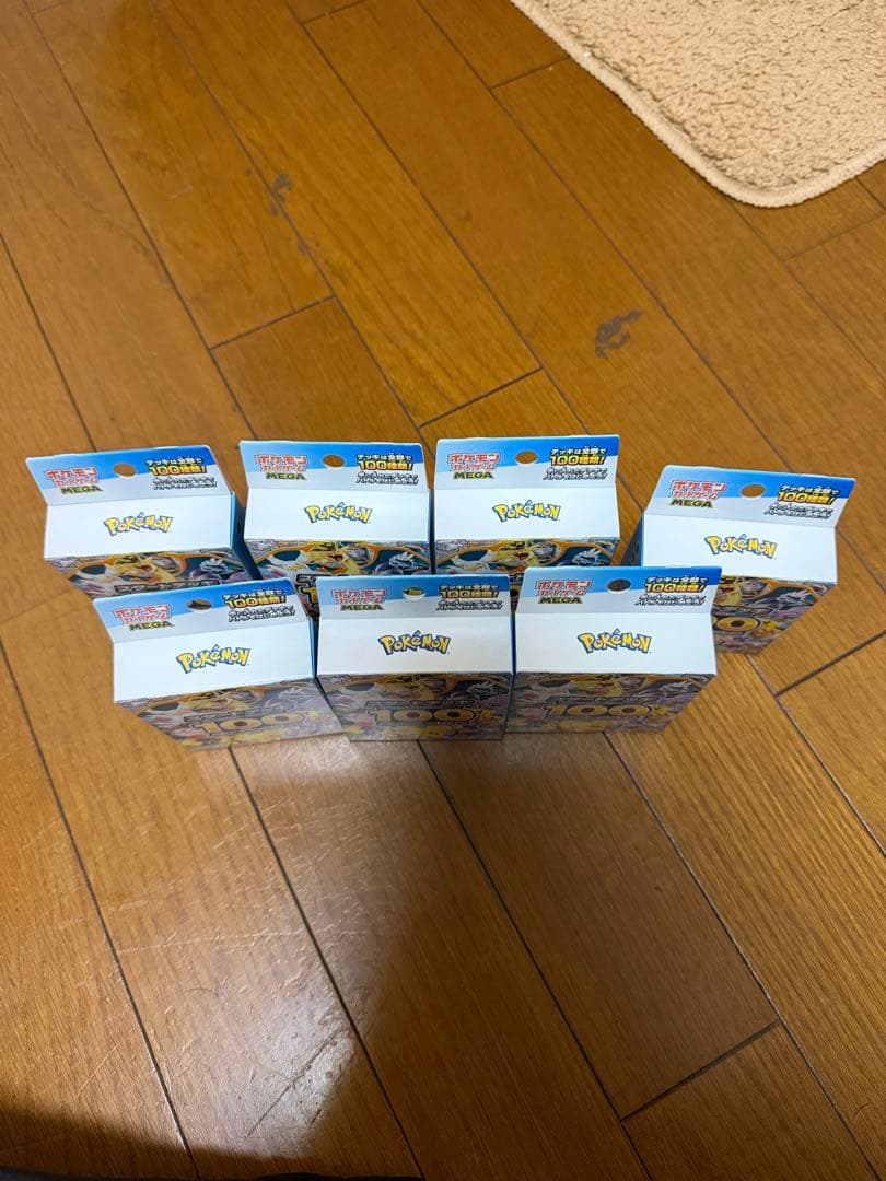 ポケモンMEGA スタートデッキ１００ バトルコレクション 7箱