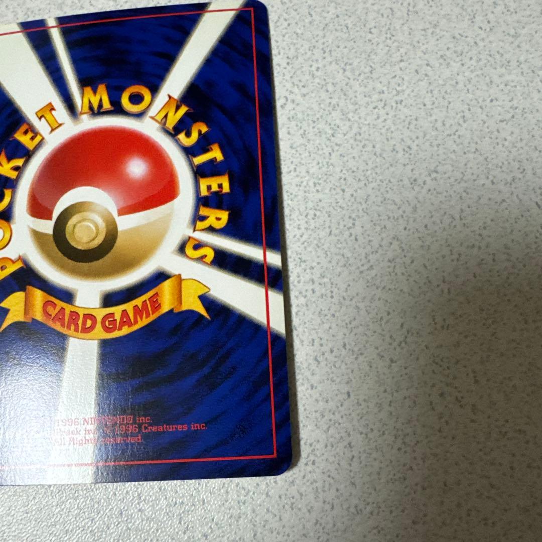 ポケモンカード旧裏　ルギア