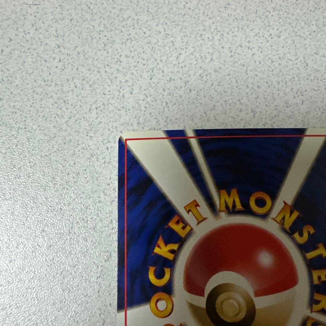 ポケモンカード旧裏　ルギア