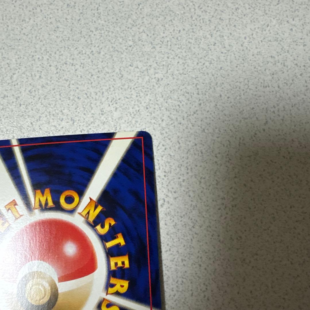 ポケモンカード旧裏　ルギア