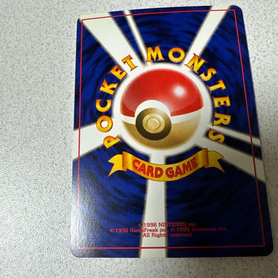 ポケモンカード旧裏　ルギア