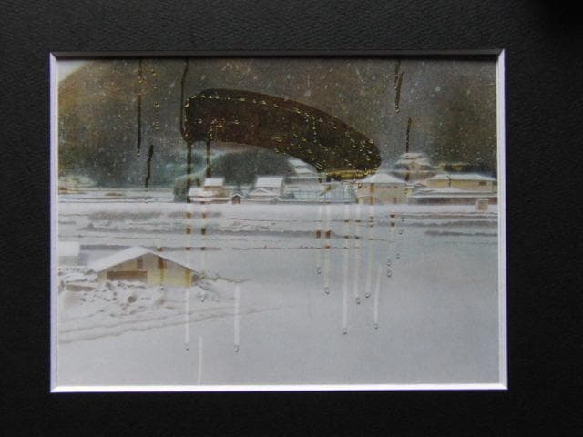 川村悦子、【積雪】、希少な大判額装用画集より、美品、日本人画家