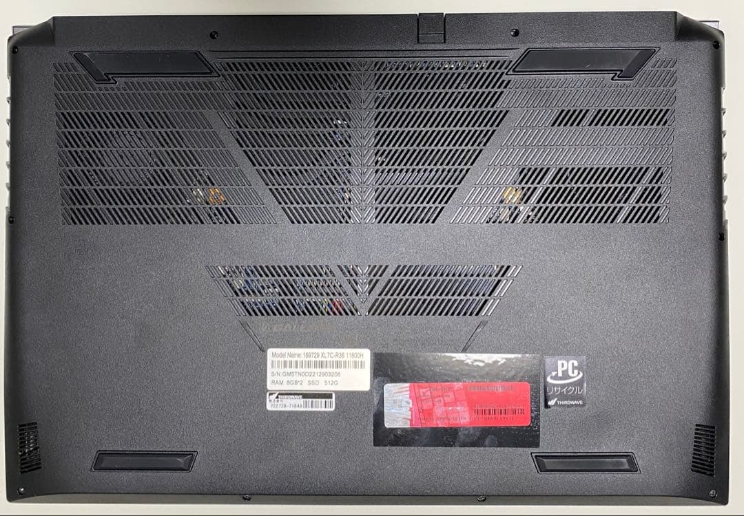 GALLERIA ノートPC RTX3060