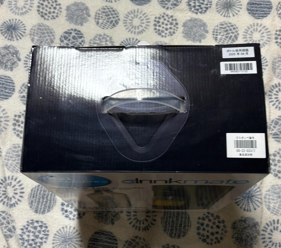 142L マグナムシリンダー マグナムシリーズ グランド DRM1006