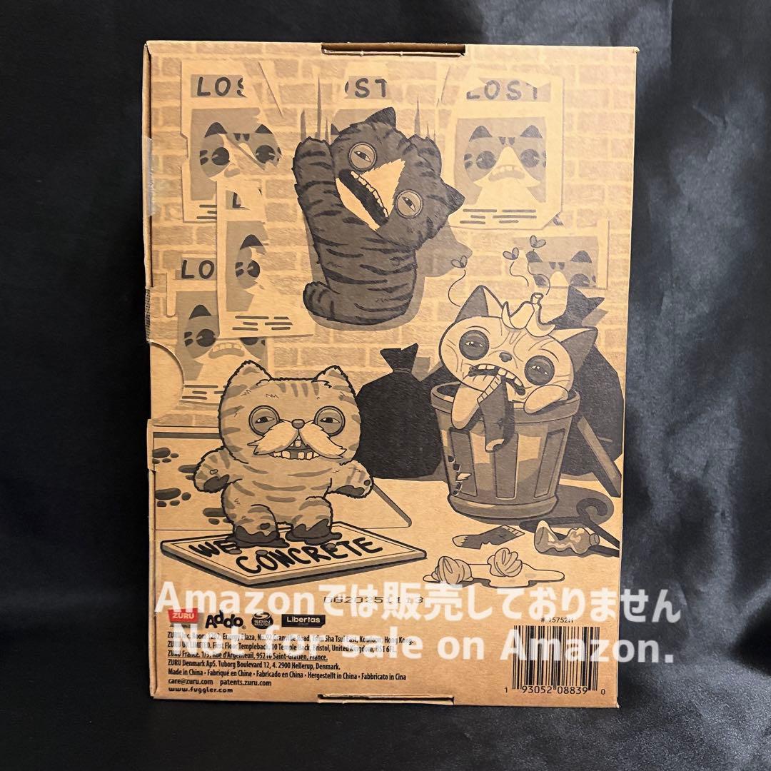 日本未発売 海外限定 ファグラー Fuggler Alley Cats 茶トラ