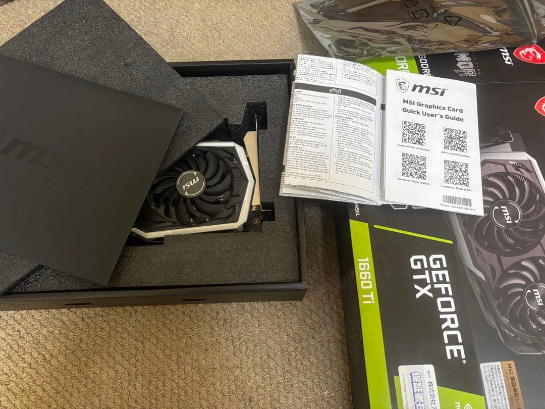 GeForce GTX 1660 Ti ARMOR 6G OC デュアルファン
