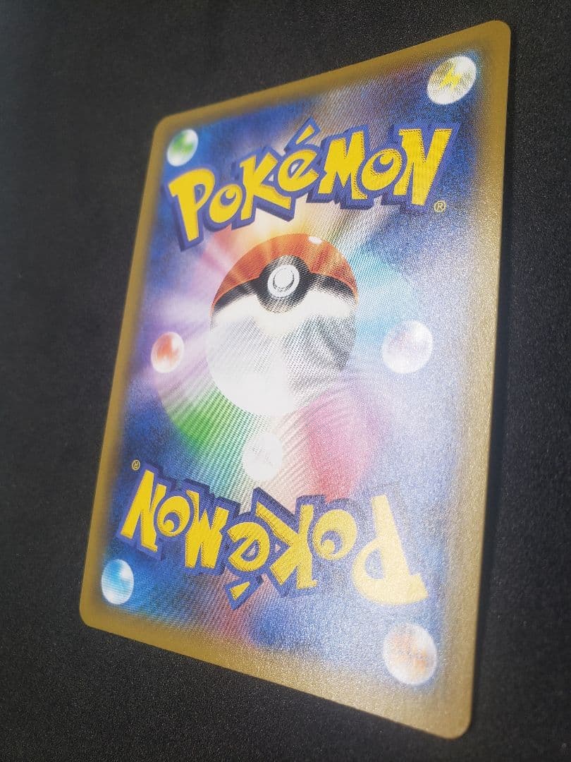 ミュウex: プロモS8a-P 014/025 25th ANNIVERSARY