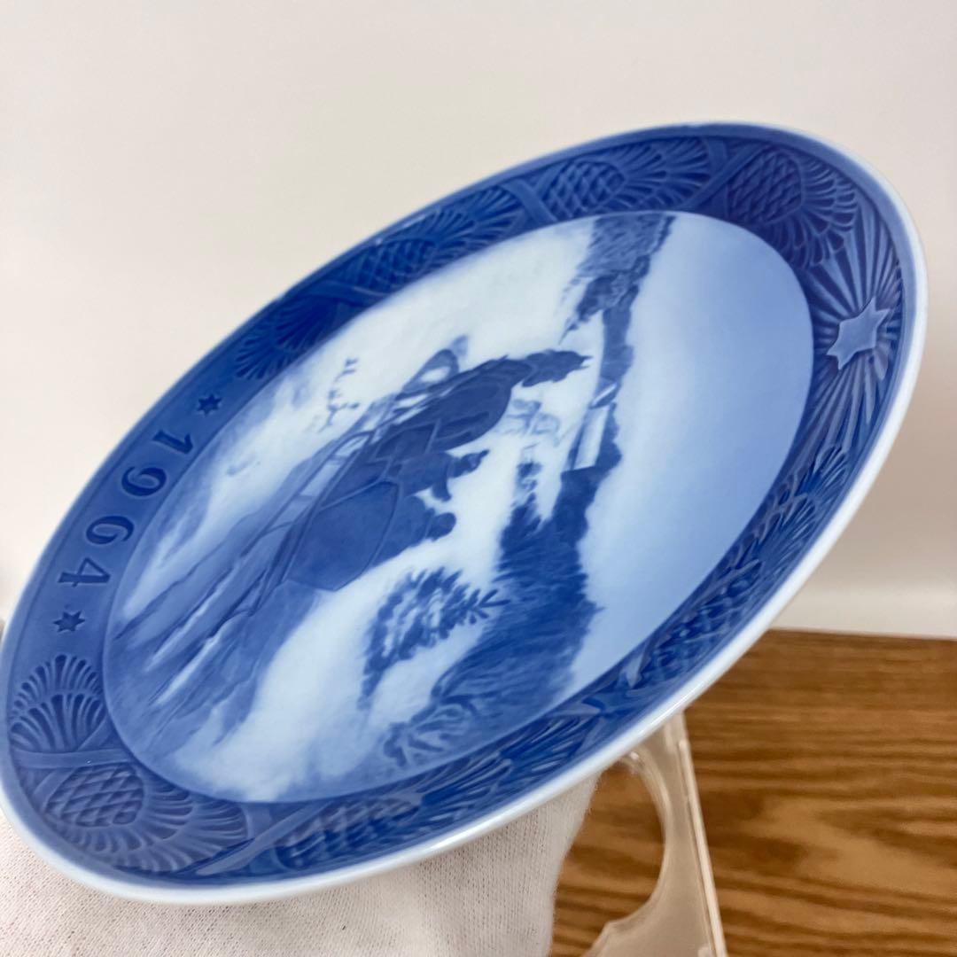 ロイヤルコペンハーゲン　イヤープレート 1964年　クリスマスツリーをとってくる