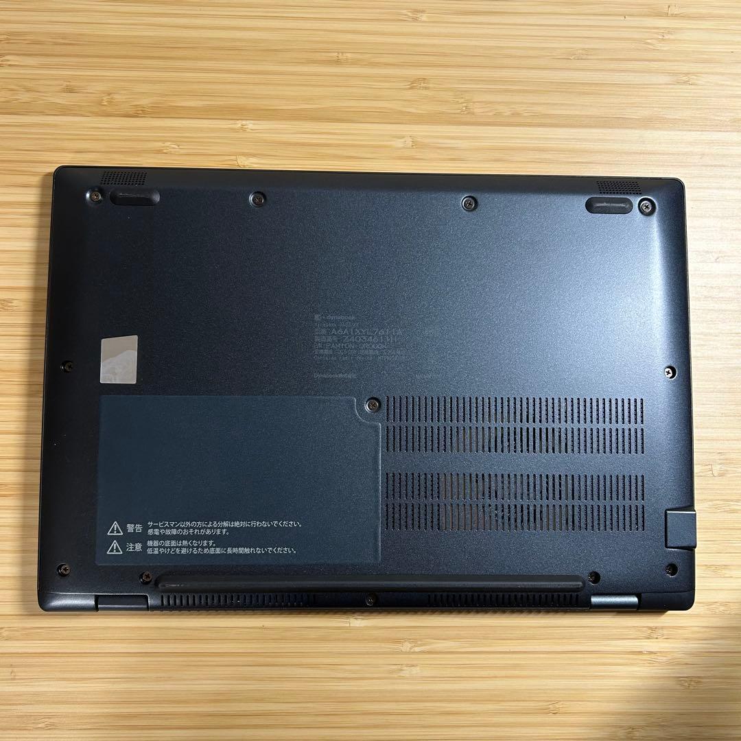 美品 東芝 2024年製 Ryzen5 FHD/16G/office2024