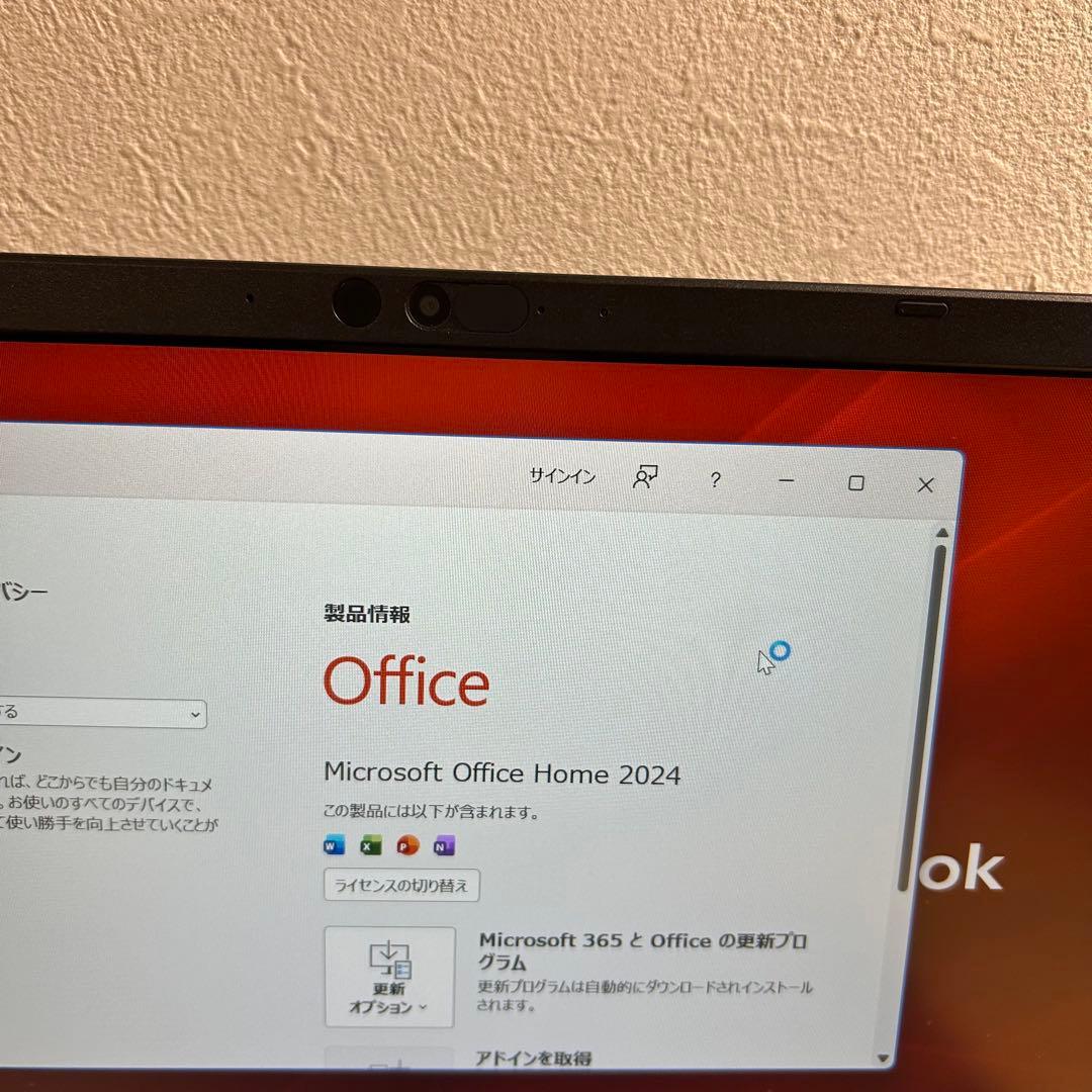 美品 東芝 2024年製 Ryzen5 FHD/16G/office2024