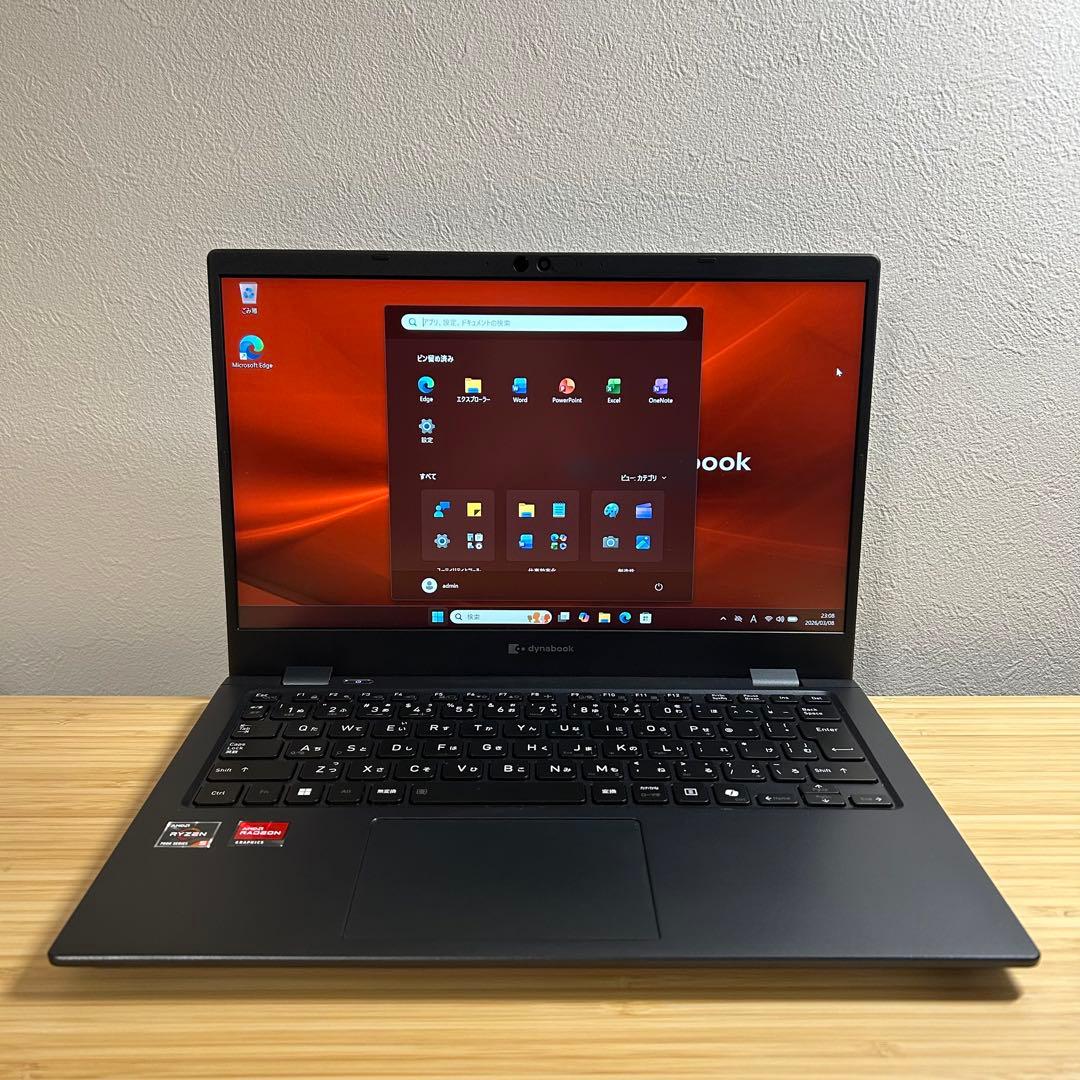 美品 東芝 2024年製 Ryzen5 FHD/16G/office2024