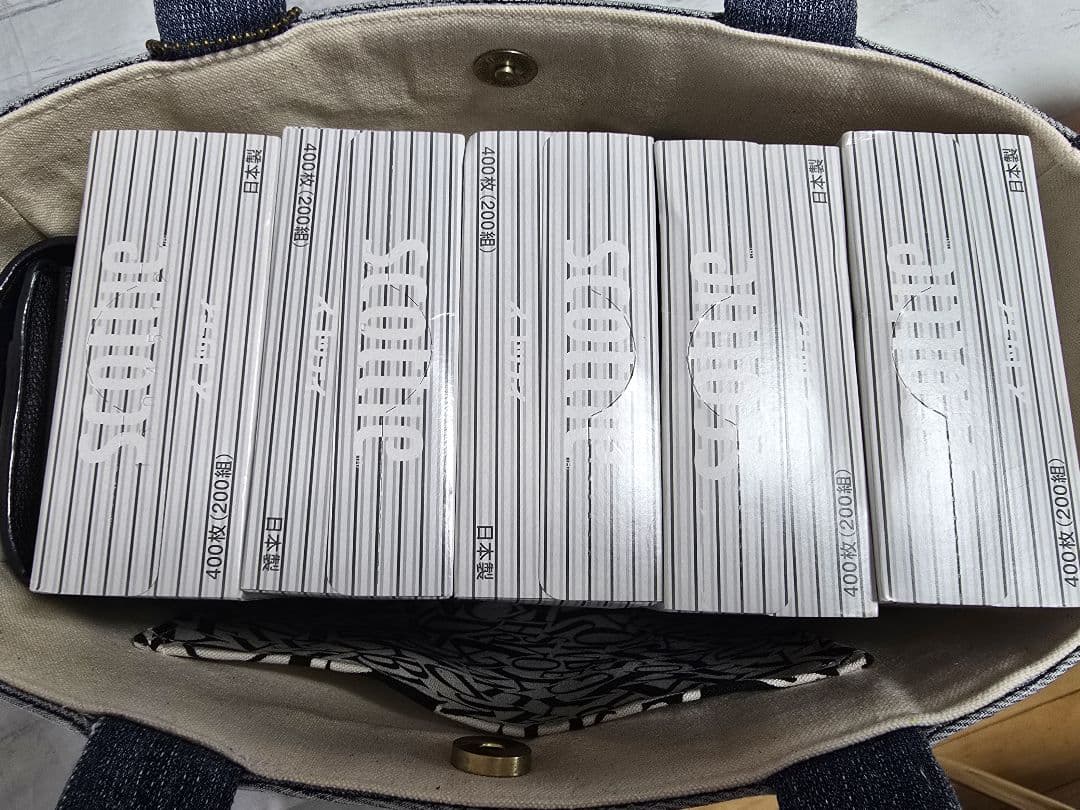 デニムリメイクトートバッグ お洒落カジュアル ストラップ付き