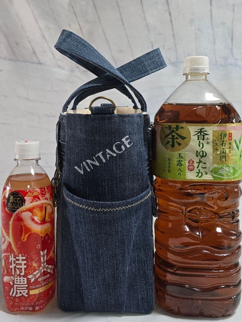 デニムリメイクトートバッグ お洒落カジュアル ストラップ付き