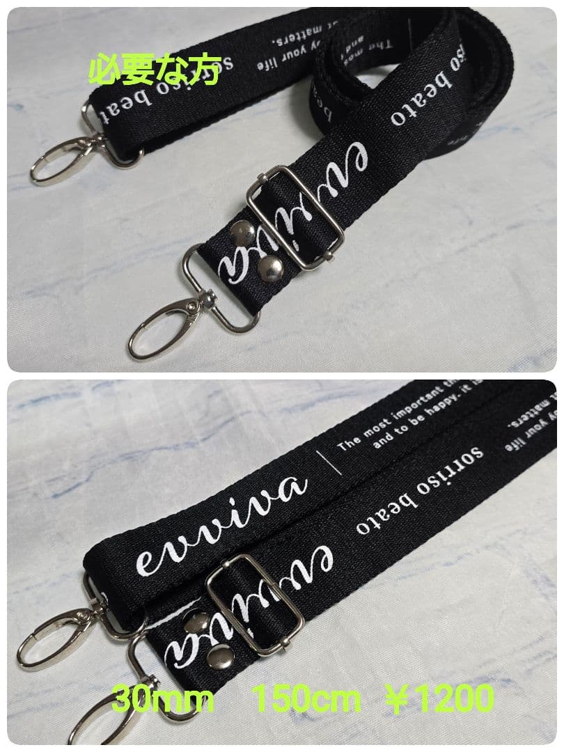 デニムリメイクトートバッグ お洒落カジュアル ストラップ付き