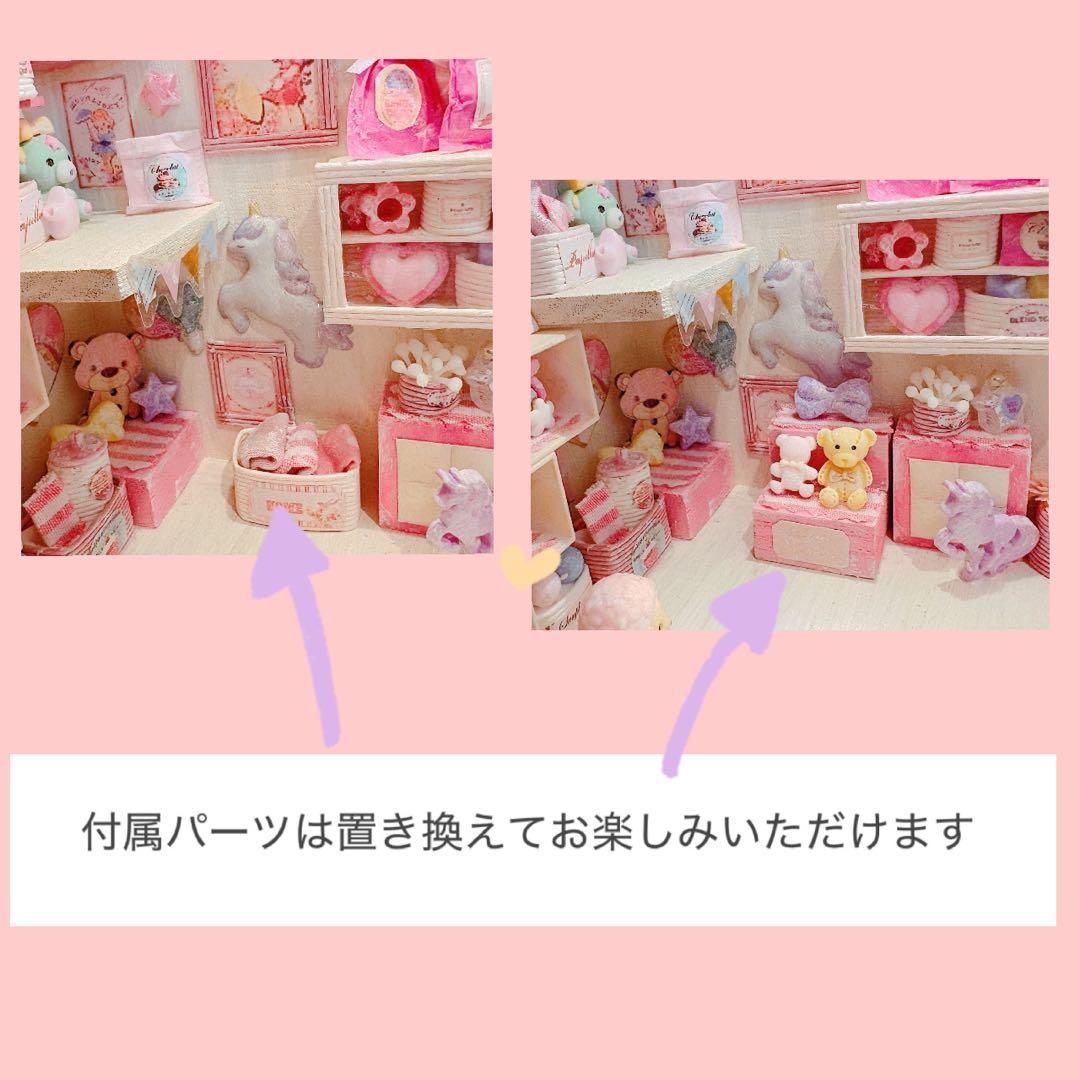 ミニチュアハウス.お家BOXタイプ.エコクラフト☆179(ハンドメイド)