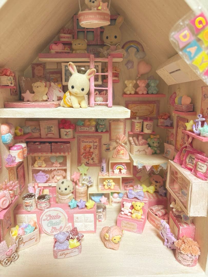 ミニチュアハウス.お家BOXタイプ.エコクラフト☆179(ハンドメイド)